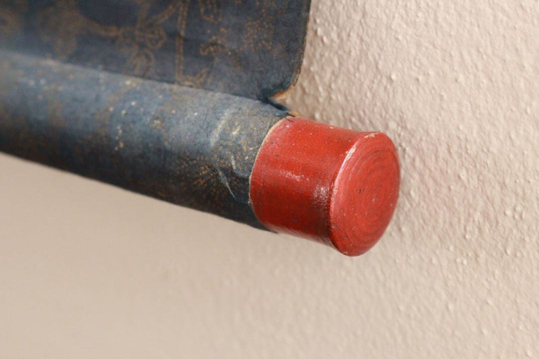 No4891 掛軸　仏教美術　日蓮曼荼羅　肉筆紙本　髭曼荼羅　古美術　送料無料