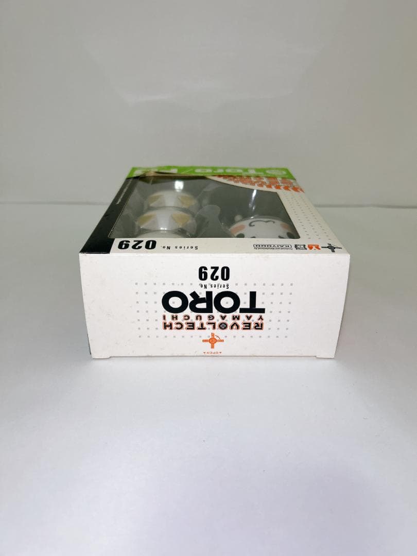 リボルテック どこでもいっしょ トロ Toro 029 ヤマグチシリーズ