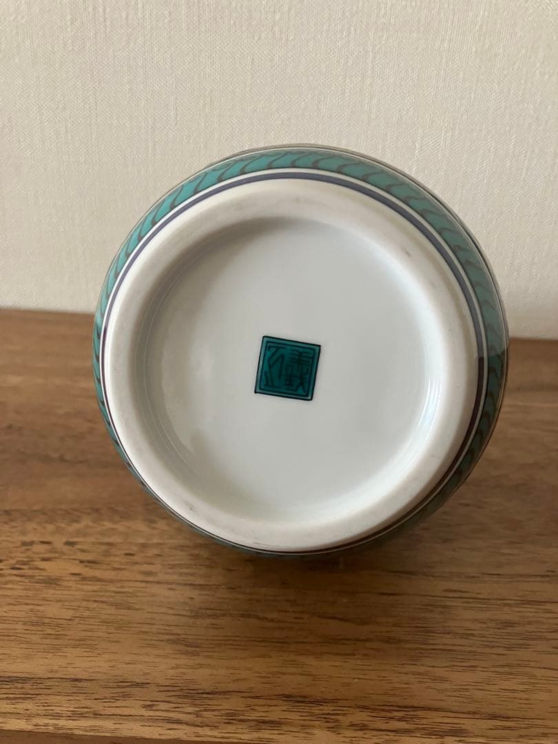 【空瓶】 響 21年 九谷焼 吉田屋風春秋図 陶器