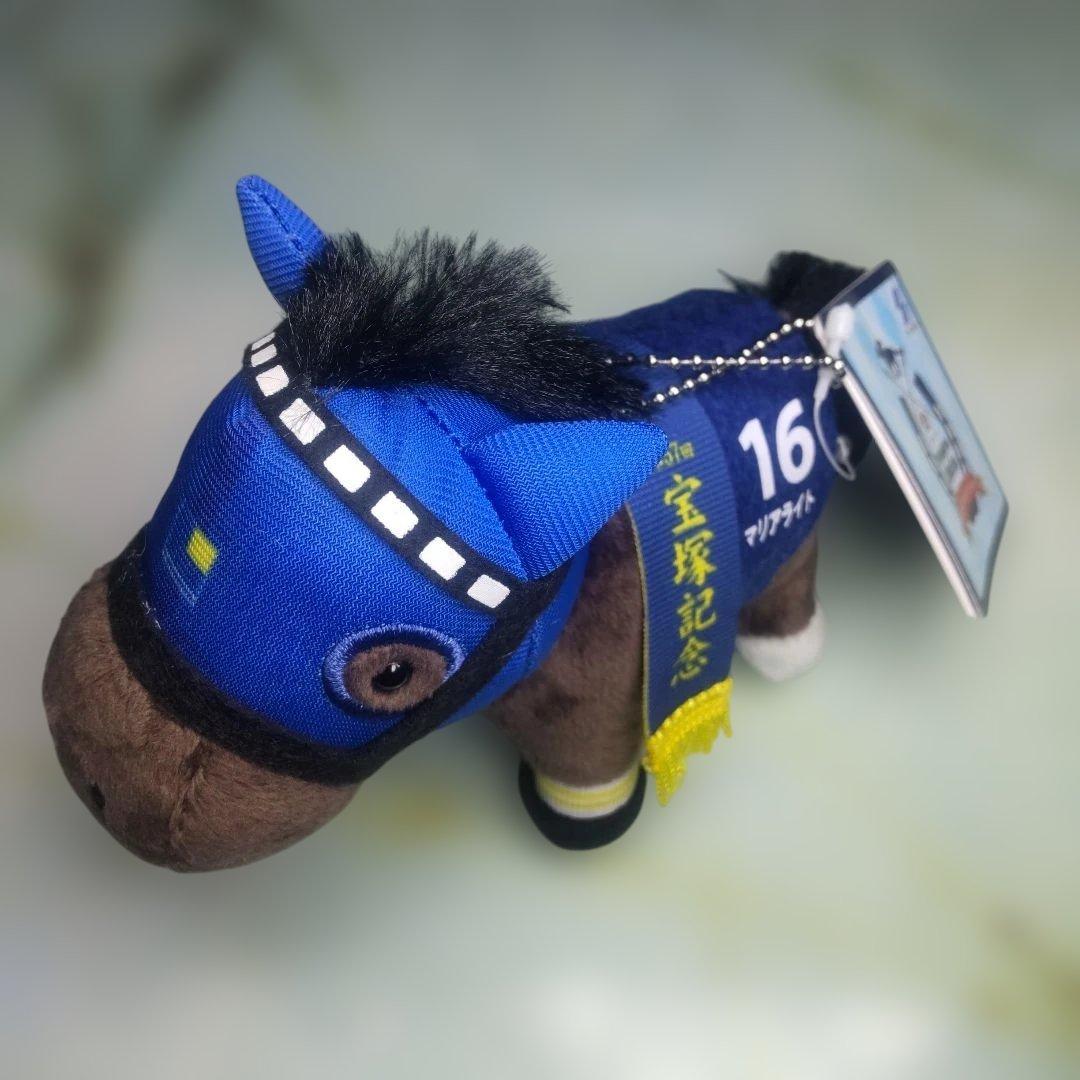 サラブレッドコレクション マスコットボールチェーン32コンプ＆リバティアイランド