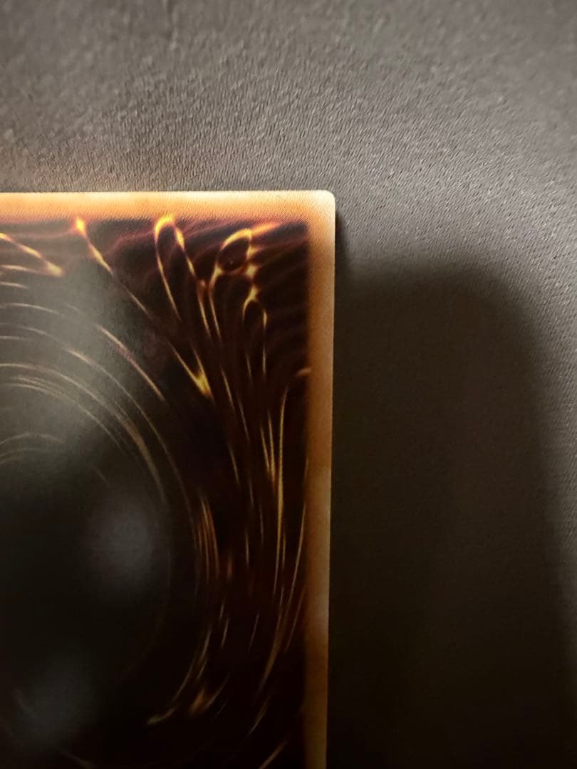 遊戯王 スタンプエディション 青眼の白龍 最強 プリズマ