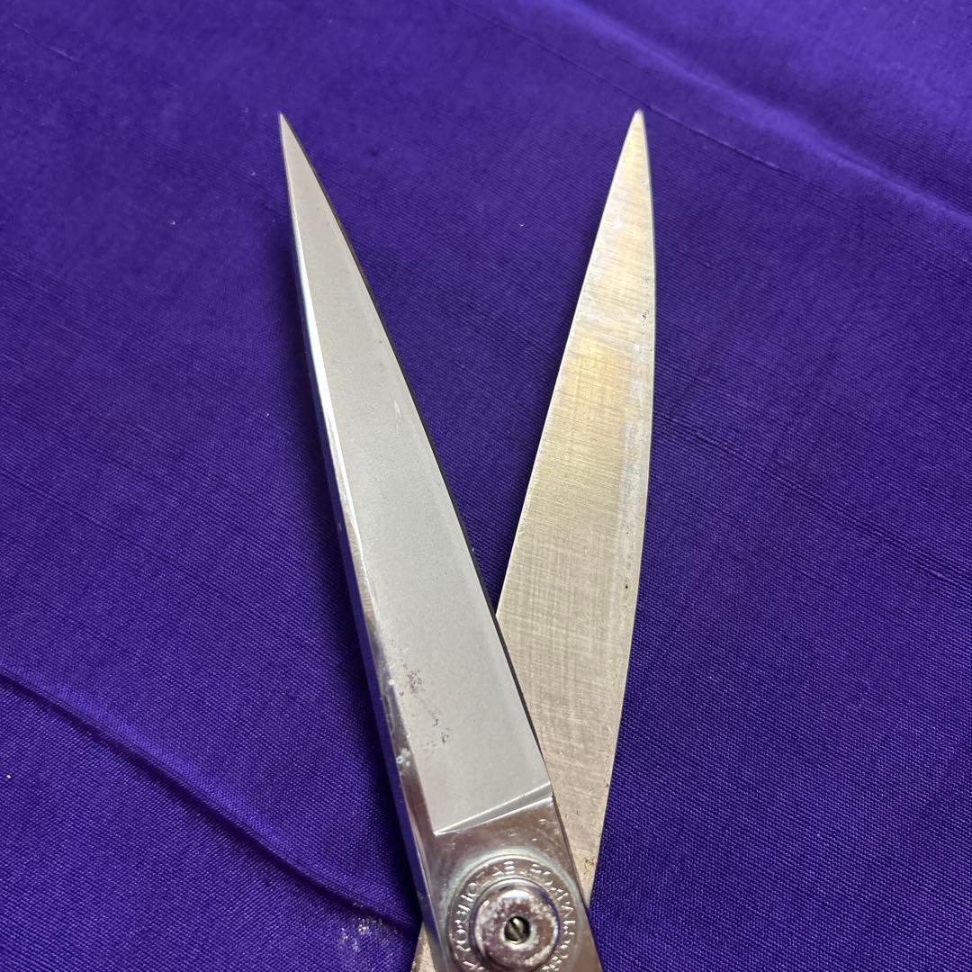 庄三郎ステンレス 240