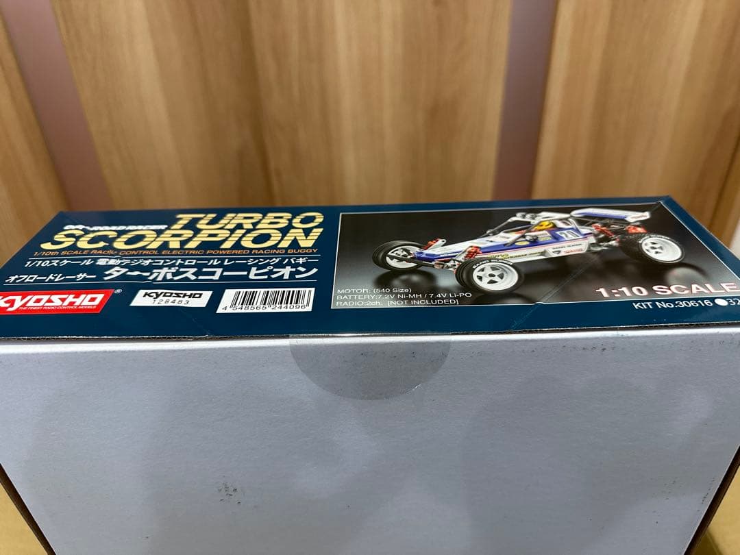 京商　ラジコン　ターボスコーピオン復刻版　新品　未開封