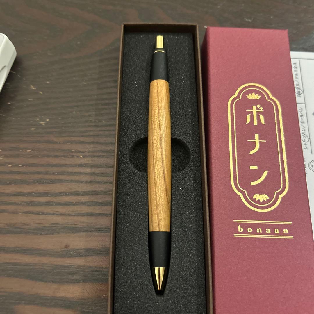 ボナンペン欅　シャープペンシル