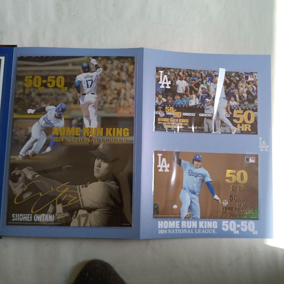 大谷翔平プレミアムフレームセット 2024大谷翔平プレミアムフレームセット