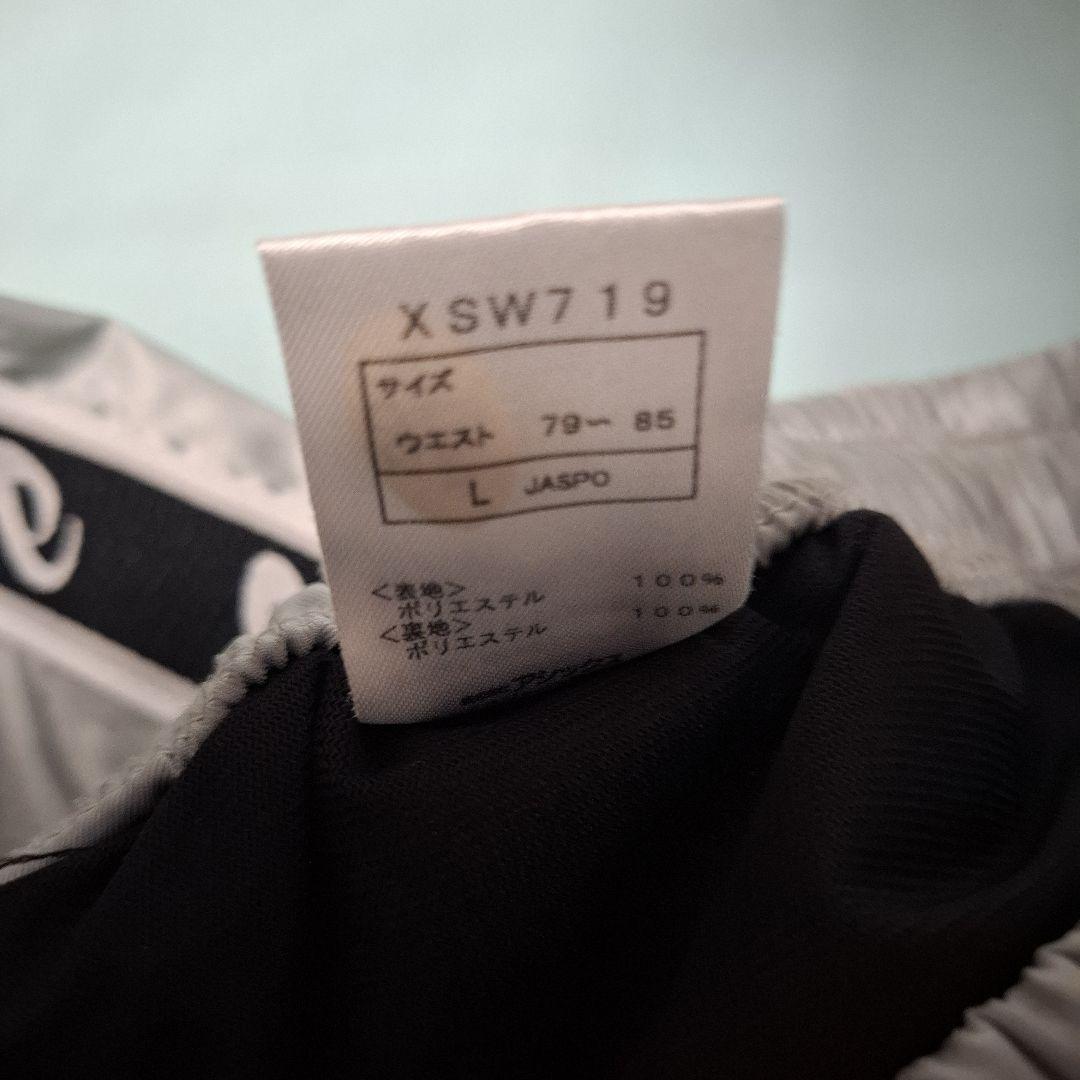 アシックス ウィンドブレーカー Lサイズ シルバー