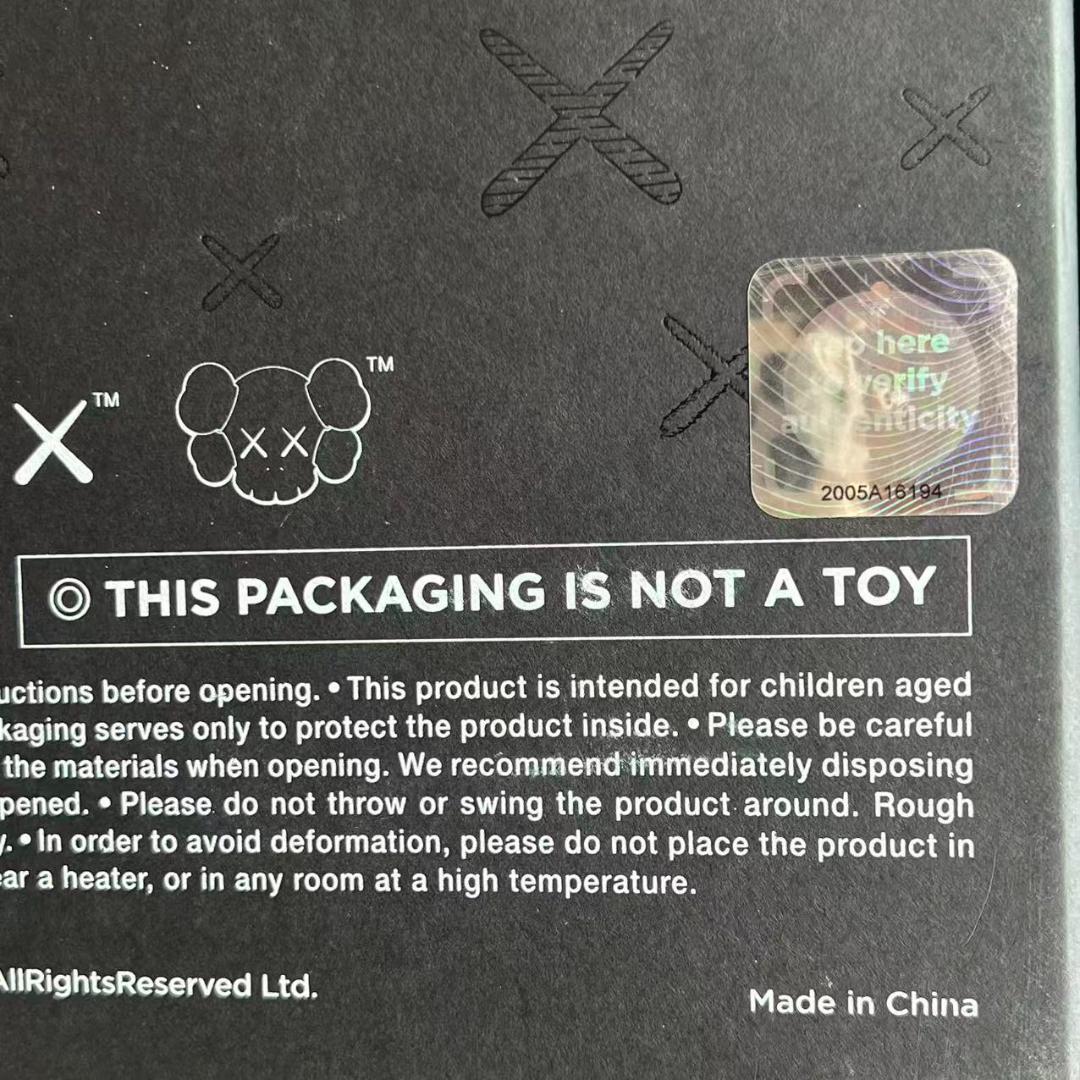 KAWS カウズ フィギュア Holiday Space 3点セット