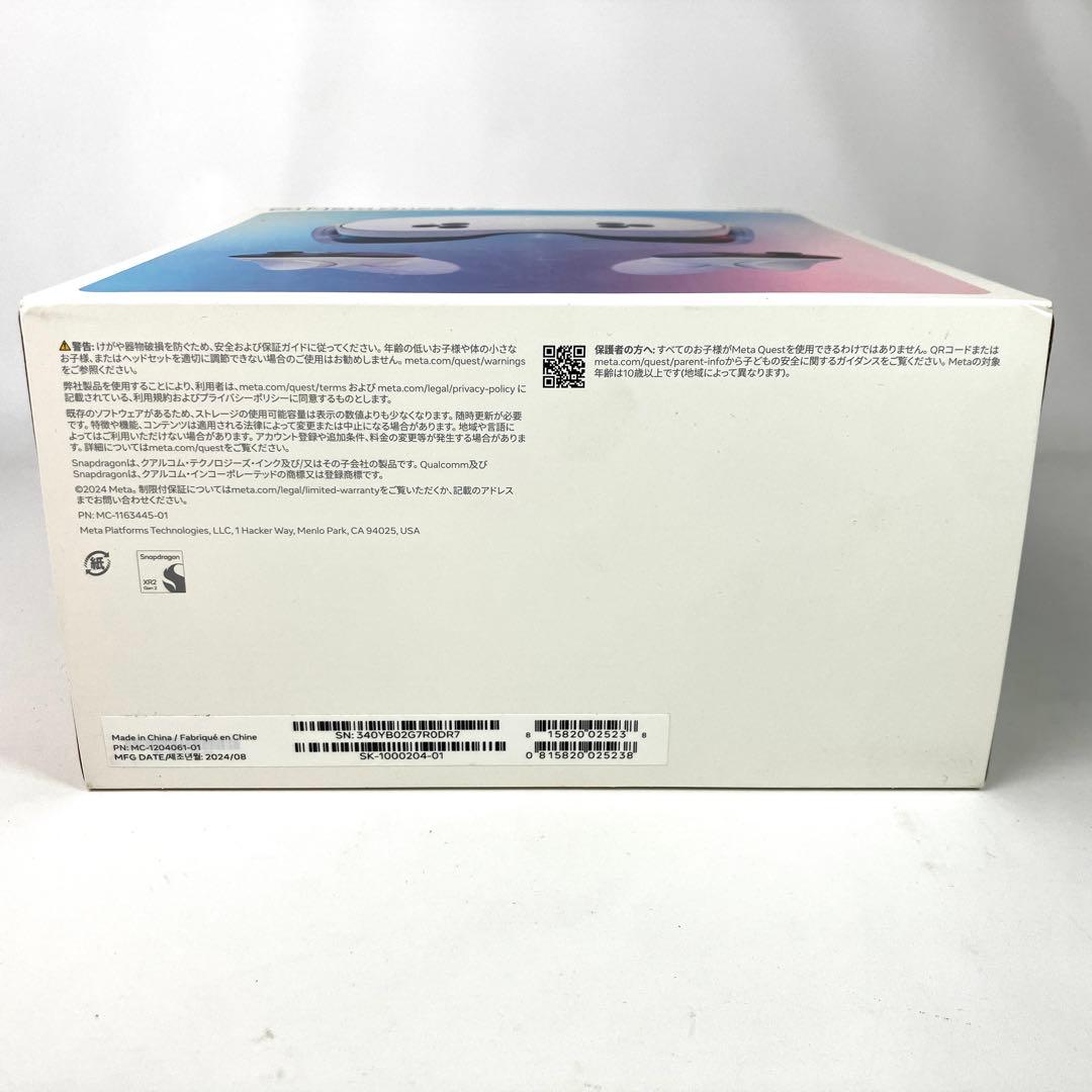 【新品 未開封】 Quest 3S 128GB メタクエスト VR