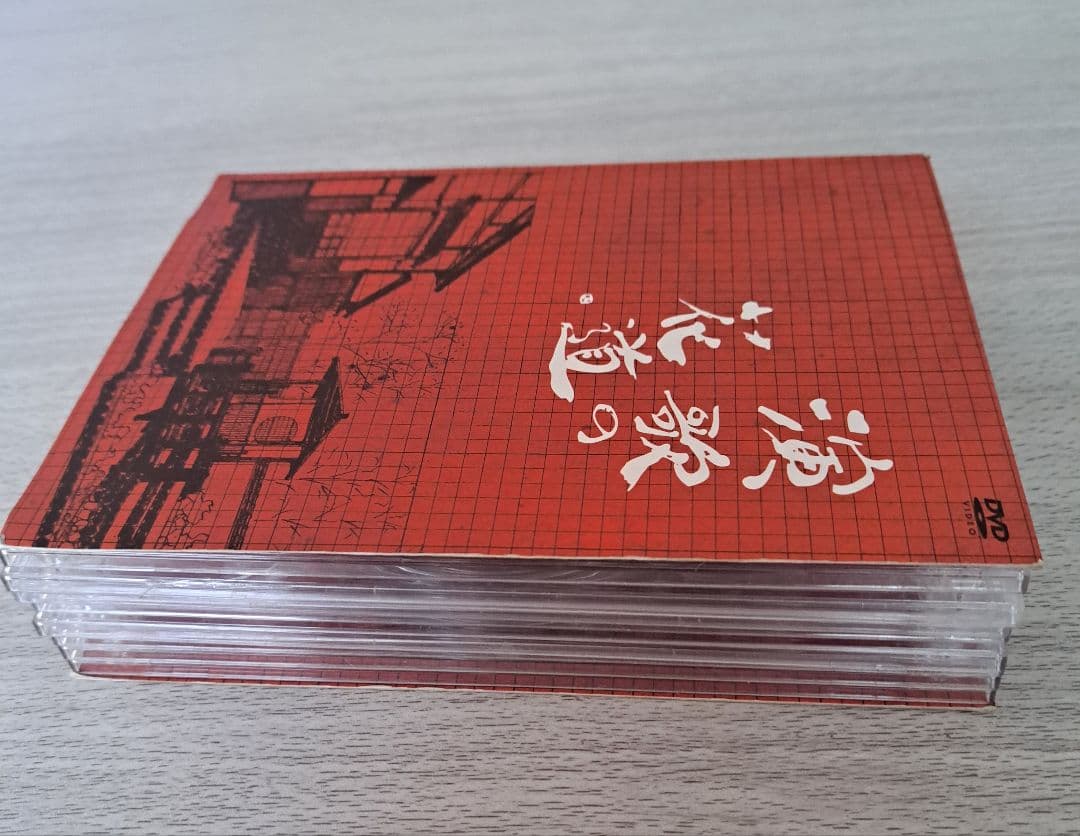 【演歌の花道】テレビ東京　開局５０周年記念DVD8巻セット歌手63名151曲