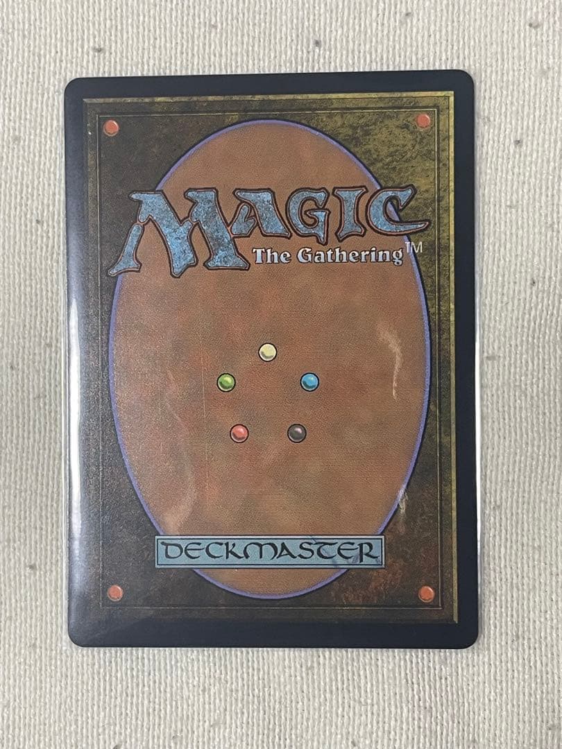 MTG ローウィンの昏迷 フラクチャーfoil 英語版