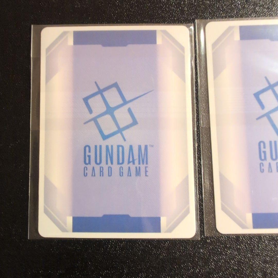 ガンダムカードゲーム　スレッタ　溢れる慈愛　ニュータイプチャレンジ　プロモ