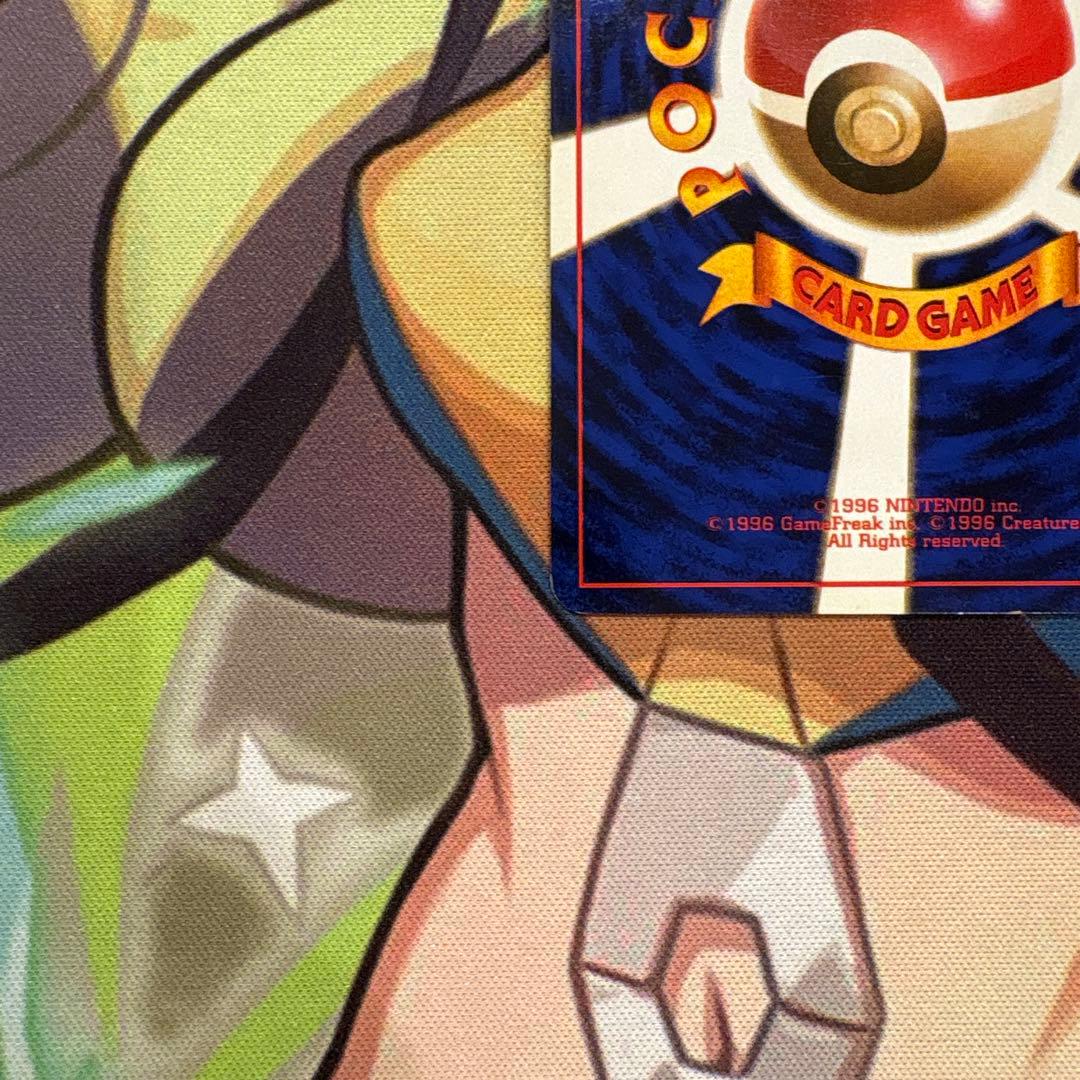 ポケモンカード　かえんリザードン　旧裏　まとめ売り