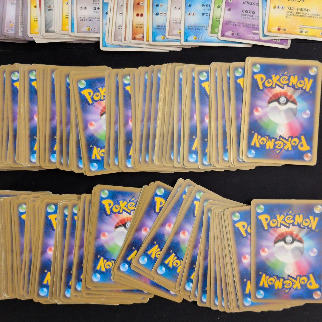 ノーマル 500枚セット まとめ売りPT DP BW XY ピカチュウ