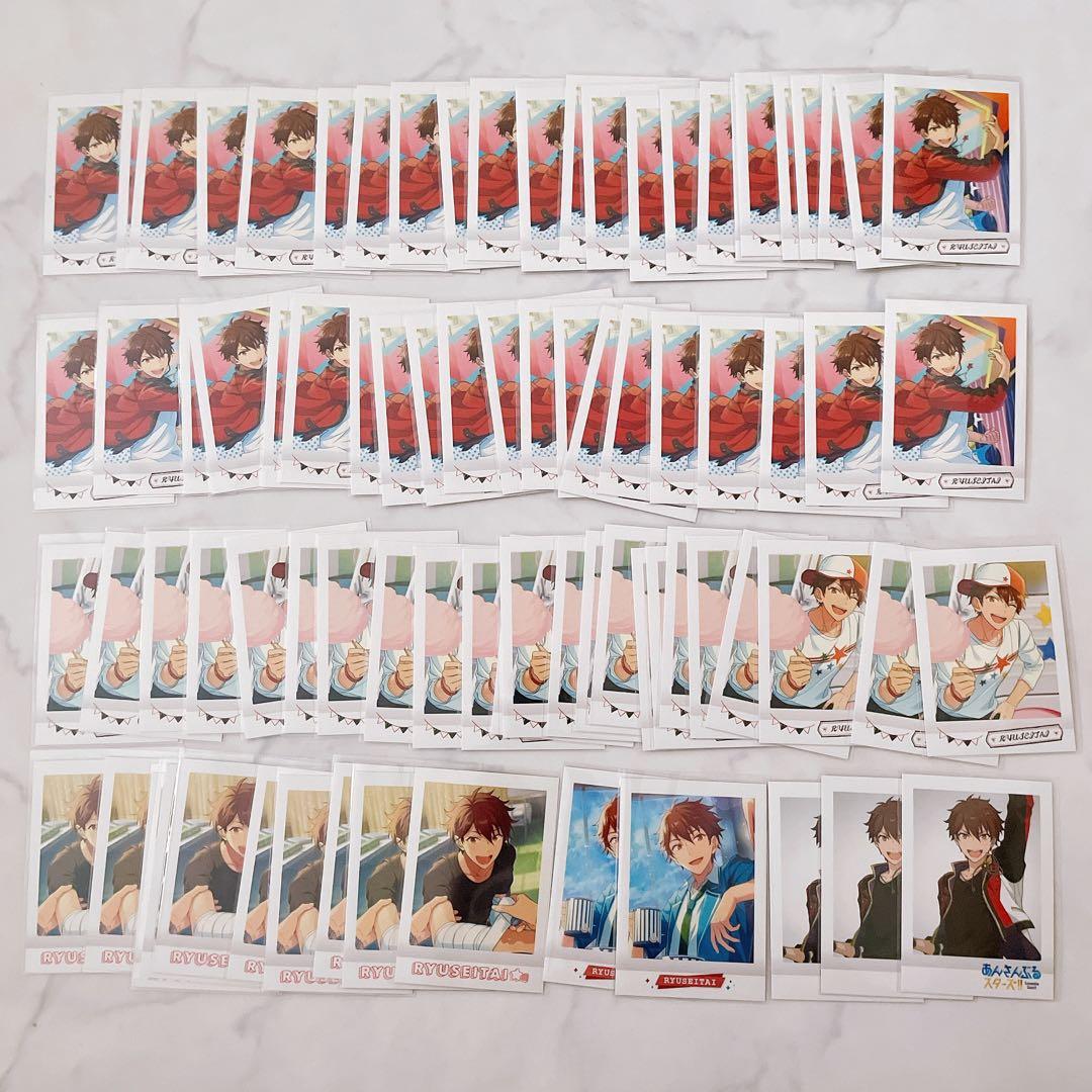 【正月限定値下げ】守沢千秋 グッズ270点以上✨レア・周年・ぱしゃこれ 箔押し有