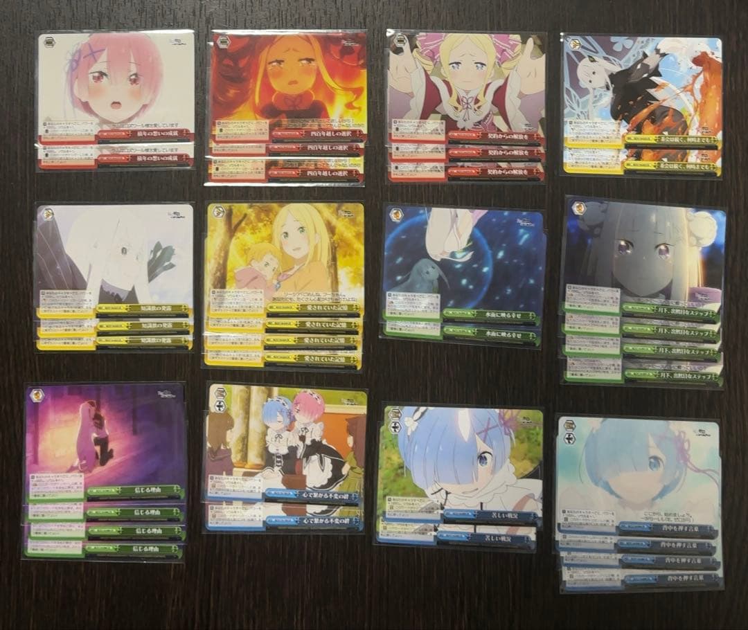 ヴァイスシュヴァルツ リゼロ まとめ売り(483枚)