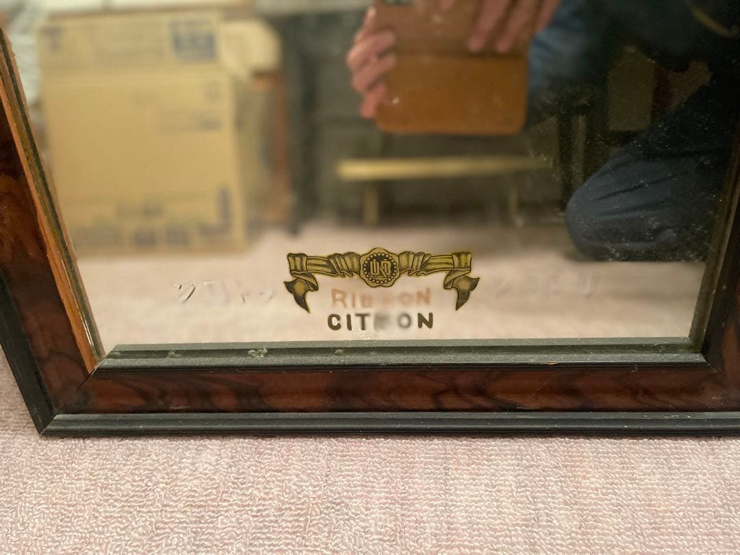 アンティーク　鏡　アサヒビール　アンティーク鏡　古い