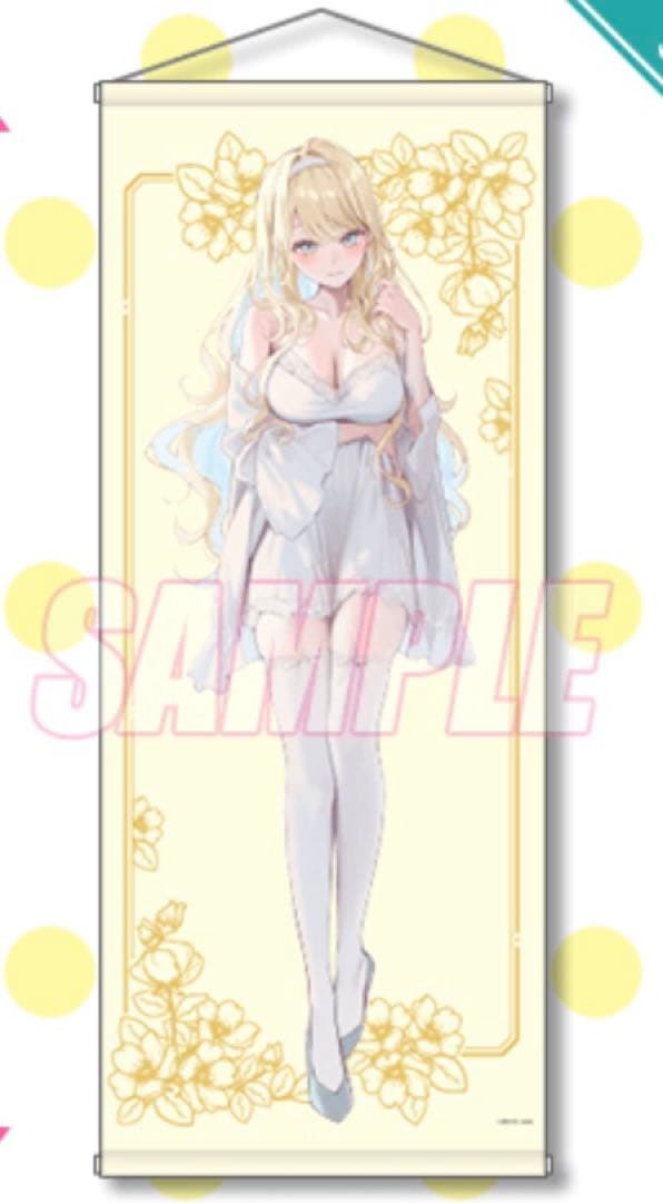 キミゼロ　くじ引き堂　S賞　白河月愛ビッグタペストリーまとめ売り