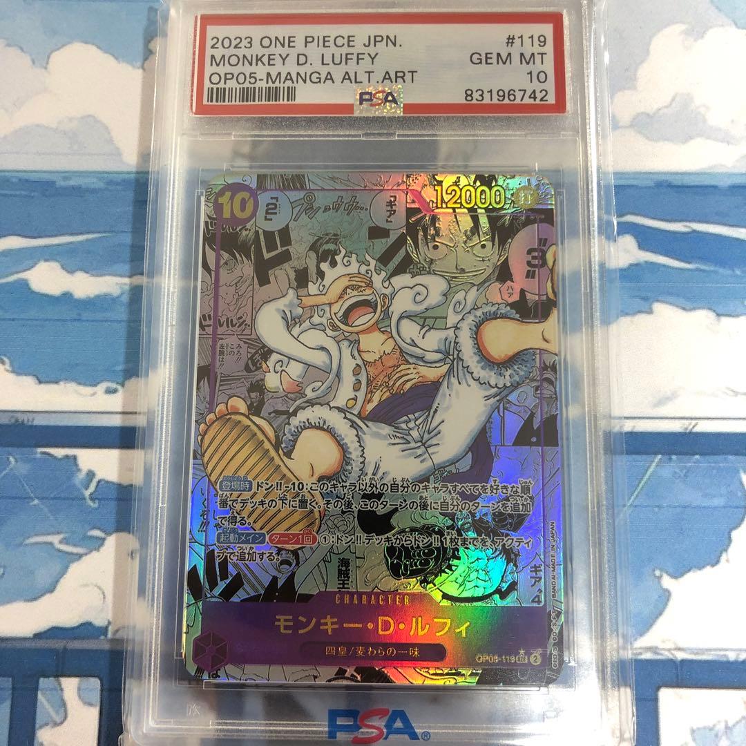 湊様　リクエスト