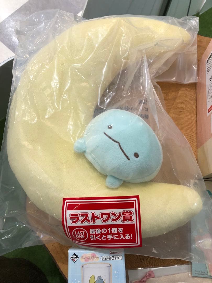 すみっコぐらし ルームライトと月型クッションセット
