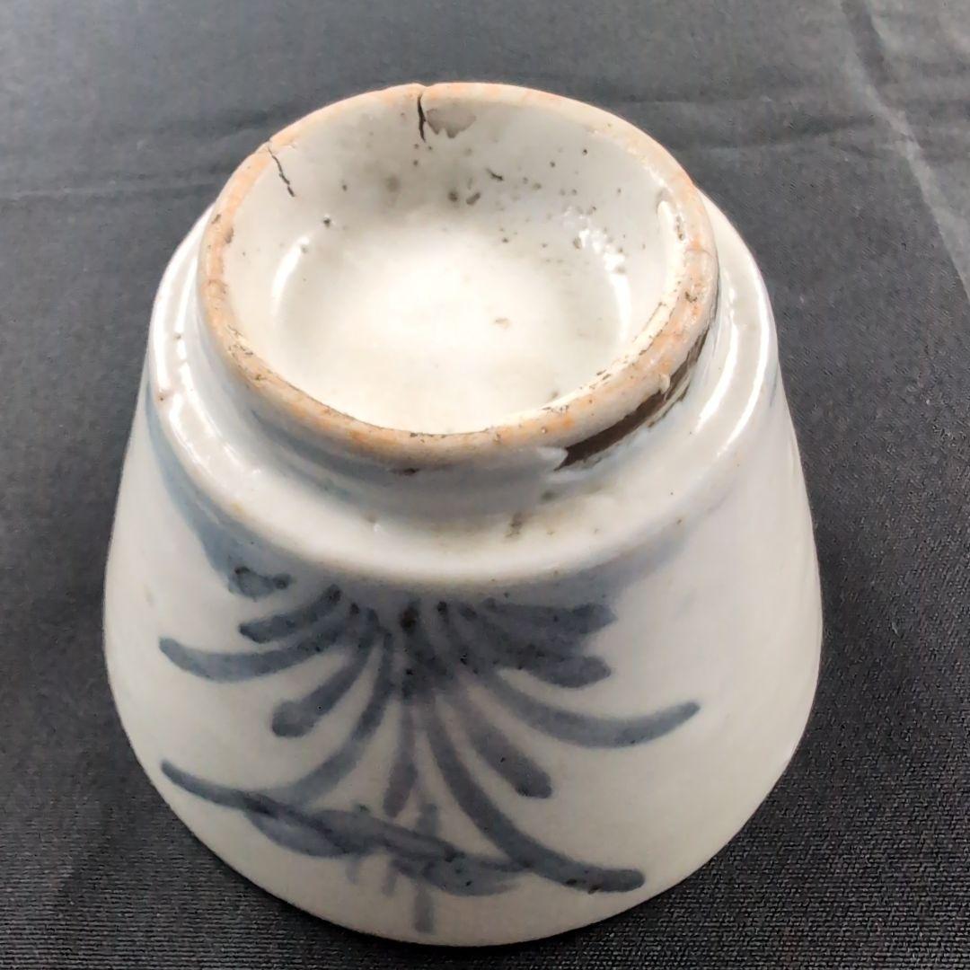 初期伊万里そば猪口 古伊万里そば猪口 厚底 高台付き 合わせ箱付き