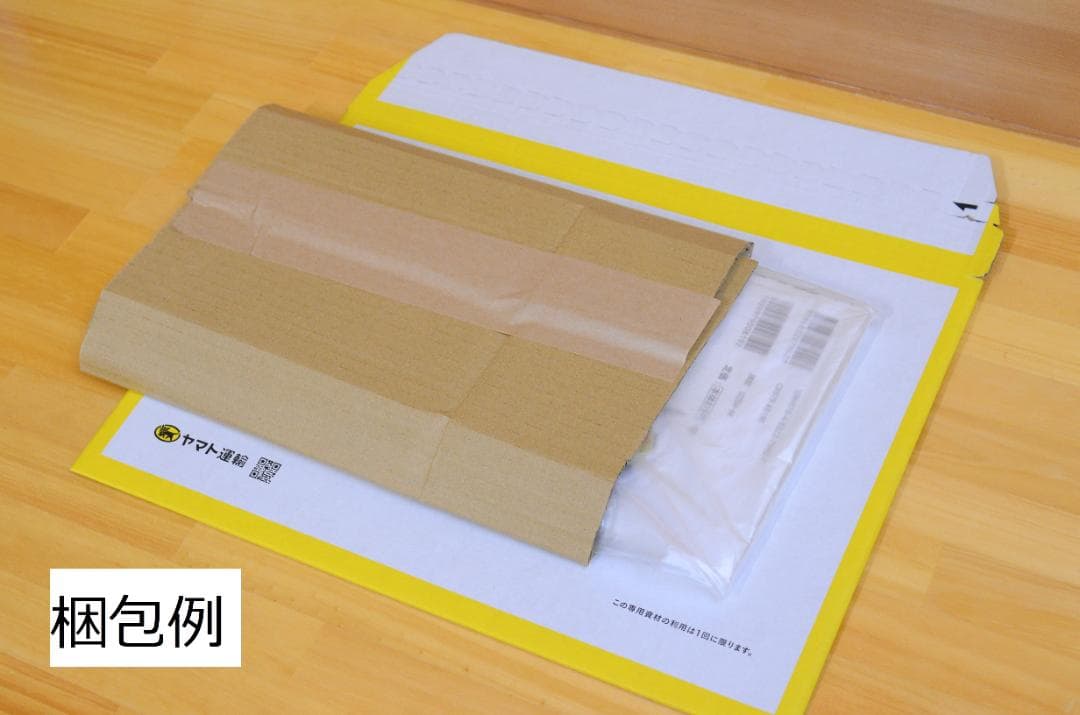 一騎当千14　塩崎雄二　直筆イラスト入りサイン本