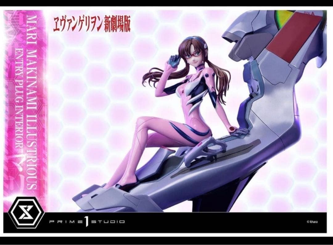 アルティメットプレミアムマスターライン ヱヴァンゲリヲン新劇場版 真希波・マリ