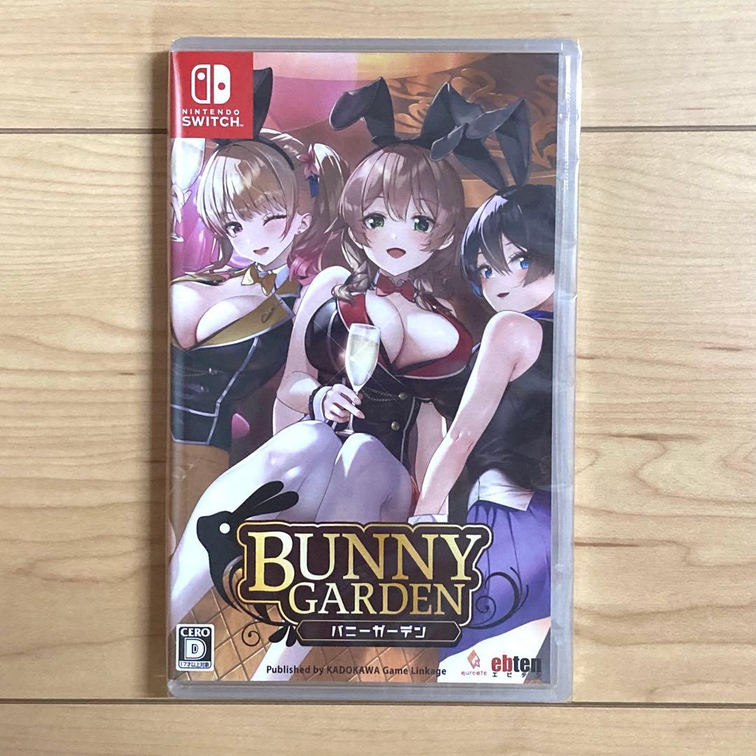 【新品】Switch バニーガーデン 入店セット【日本国内正規品】