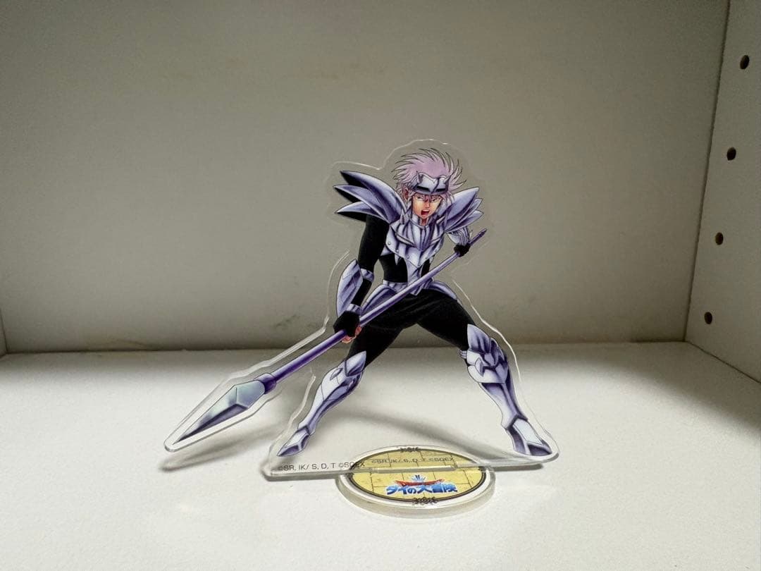 ドラゴンクエスト ダイの大冒険 描き下ろし アクリルスタンド セガ ラッキーくじ