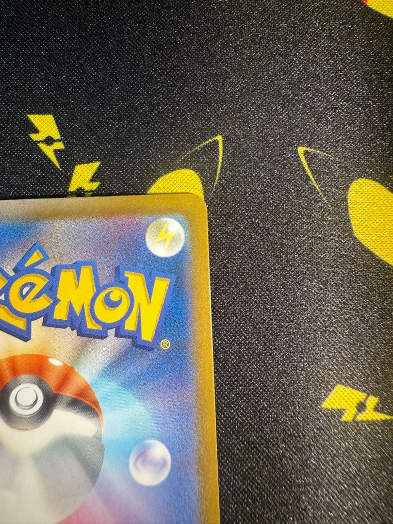 MEGAドリームex ロケット団のミュウツーex SAR M2a 237/193