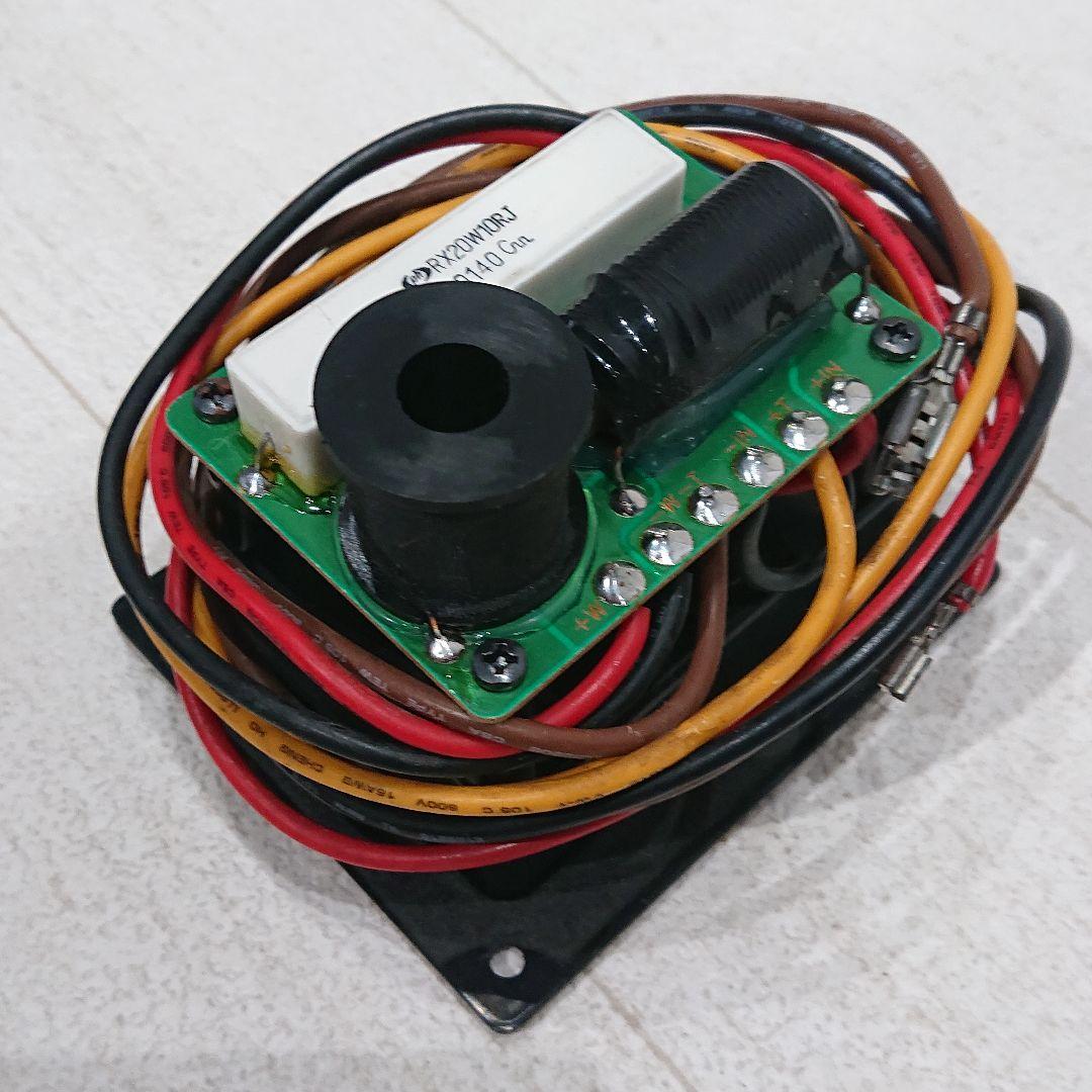 ELECTRO-VOICE　ELIMINATOR　エレクトロボイス　ネットワーク