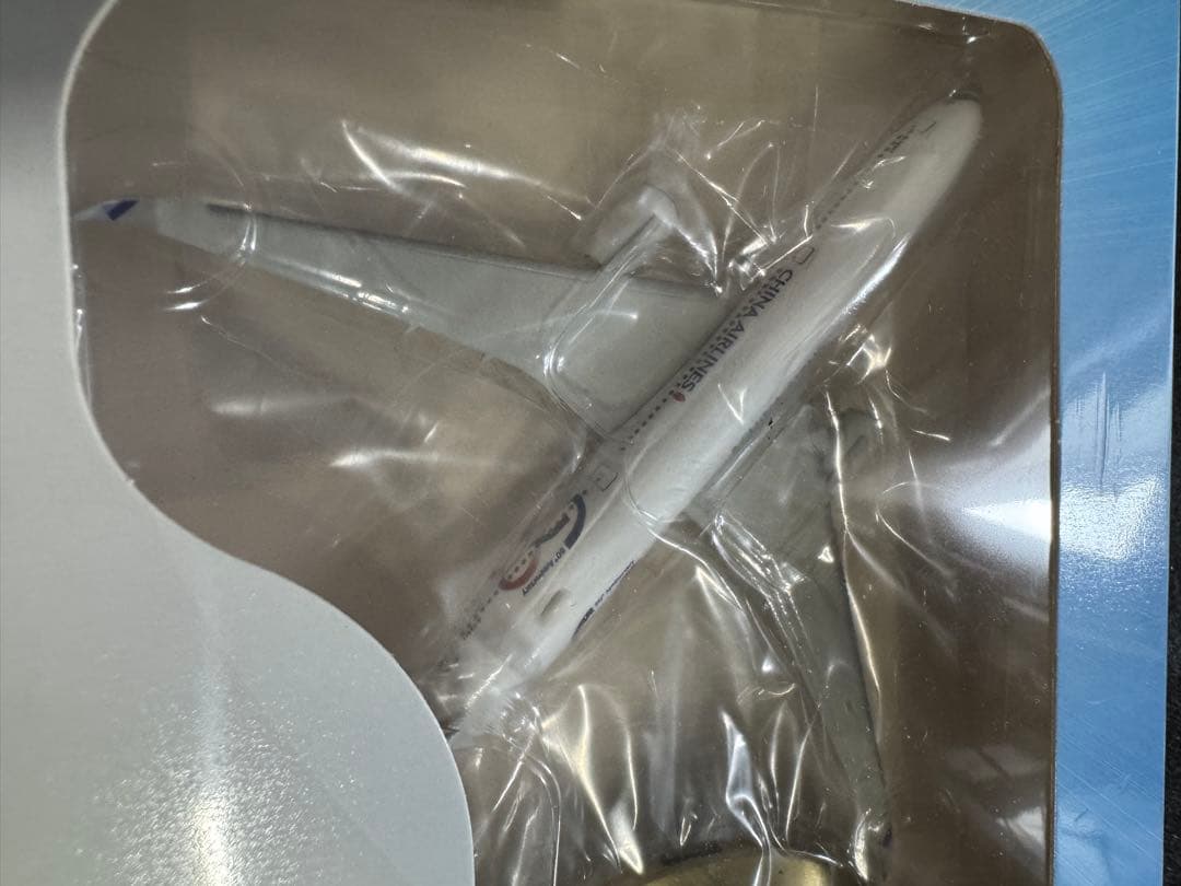 中華航空 1/500 A350-900 特別塗装 機内販売 限定品 旅客機模型