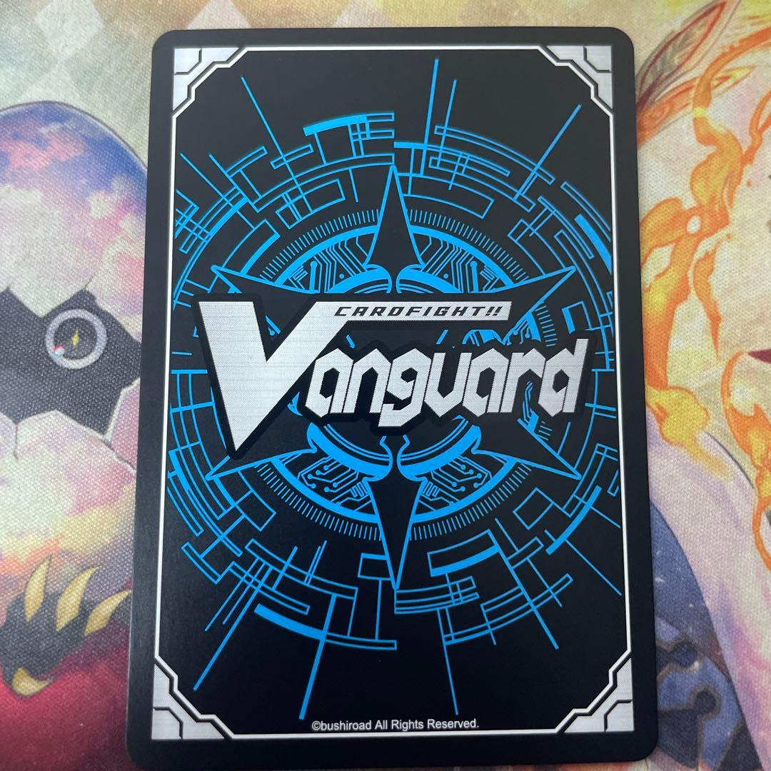 ネオ:リバース・モード MSR