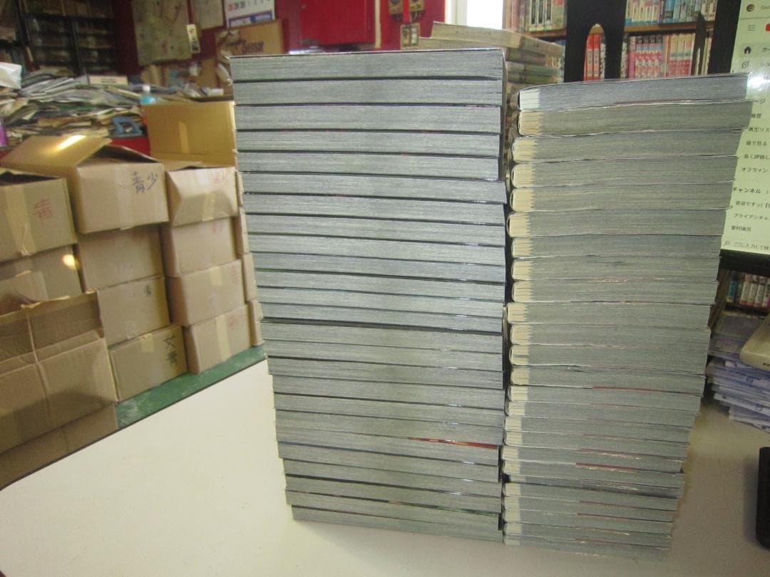 送料込み　彼岸島 48日後・・・　1-50巻セット 松本光司