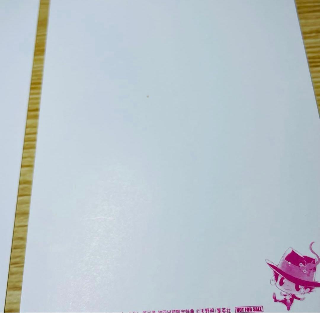 家庭教師ヒットマンREBORN! 特典 ポストカード 18種セット