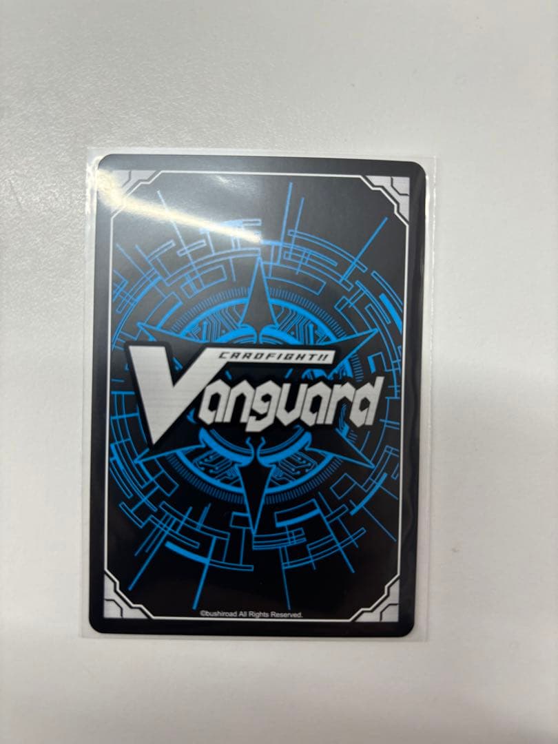 時空竜 クロノスコマンド・ドラゴン　SEC　シークレット