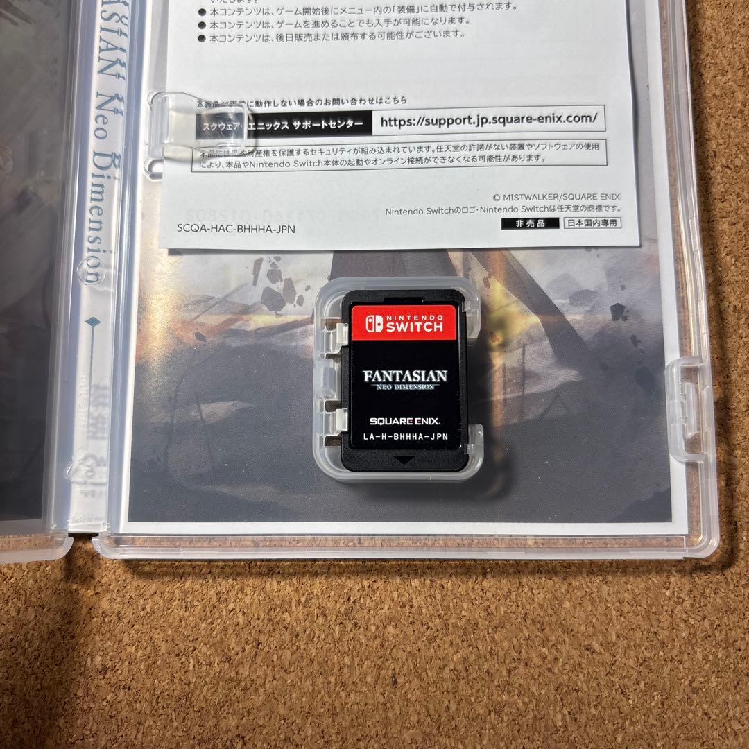 Switch、Switch2 14タイトル　ソフトまとめ売り