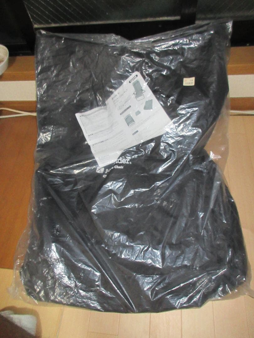 Hilander 　クライマックスローチェア　キャメル色