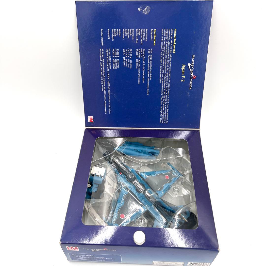 現状販売 ホビーマスター HA2705 1/72 航空自衛隊F-2A 支援戦闘機