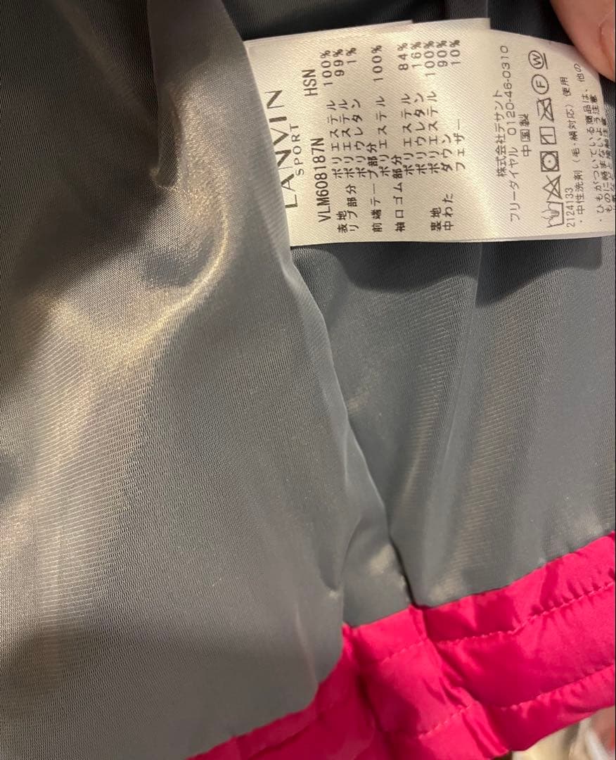 ランバンスポール⛳️美品42 L Lサイズ●撥水ダウン●フード取り外し可能