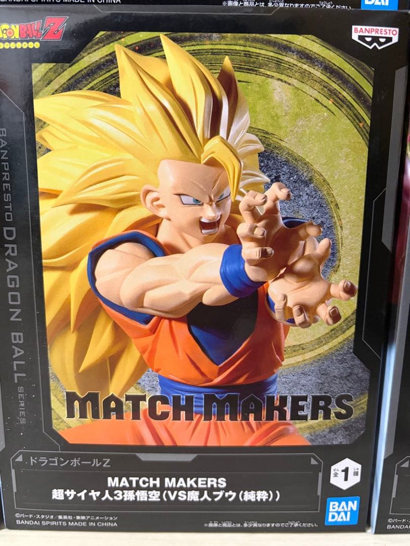 【新品未開封】 ドラゴンボールフィギュア　40点まとめ売り