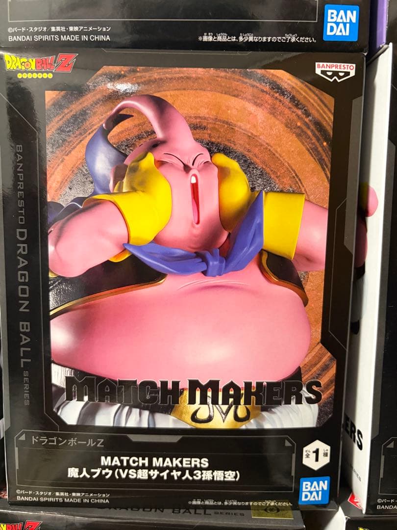 【新品未開封】 ドラゴンボールフィギュア　40点まとめ売り