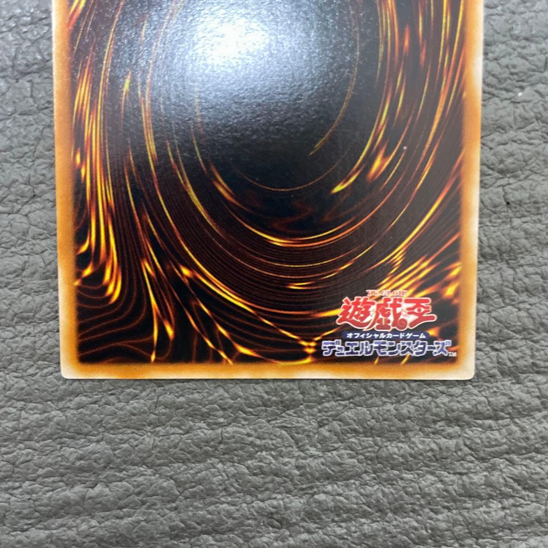 プロフ必読　遊戯王　fet-jp005 ネフティスの鳳凰神　レリーフ　3枚セット