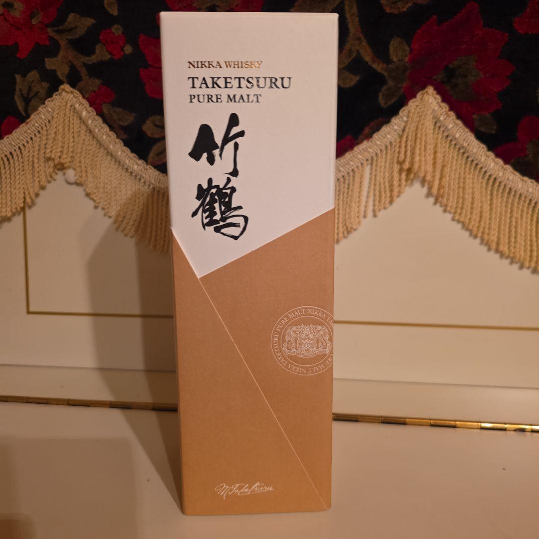 [新品] 入手困難 NIKKA 竹鶴 PURE MALT 最安値 8500円 !