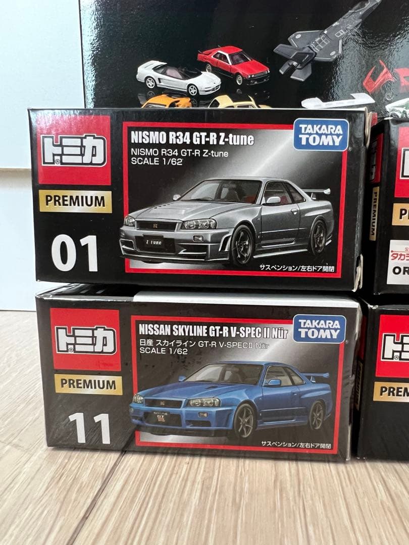 【本日限定値下げ】トミカプレミアム スカイライン GT-R R34 5台セット