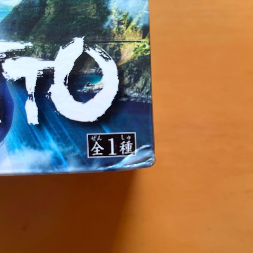 超お買い得！ドラゴンボール　フィギュア　MSP ベジット　国内正規品　新品未開封