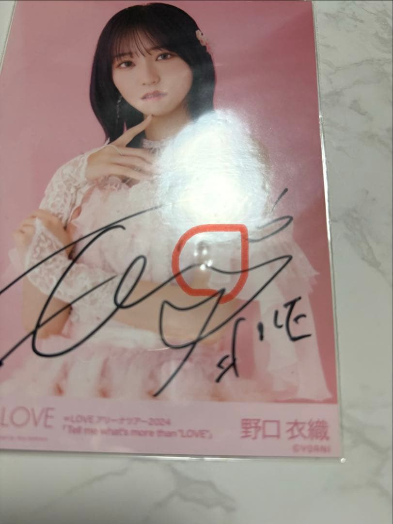 野口衣織 直筆 ピンキー チュウ　※即購入不可