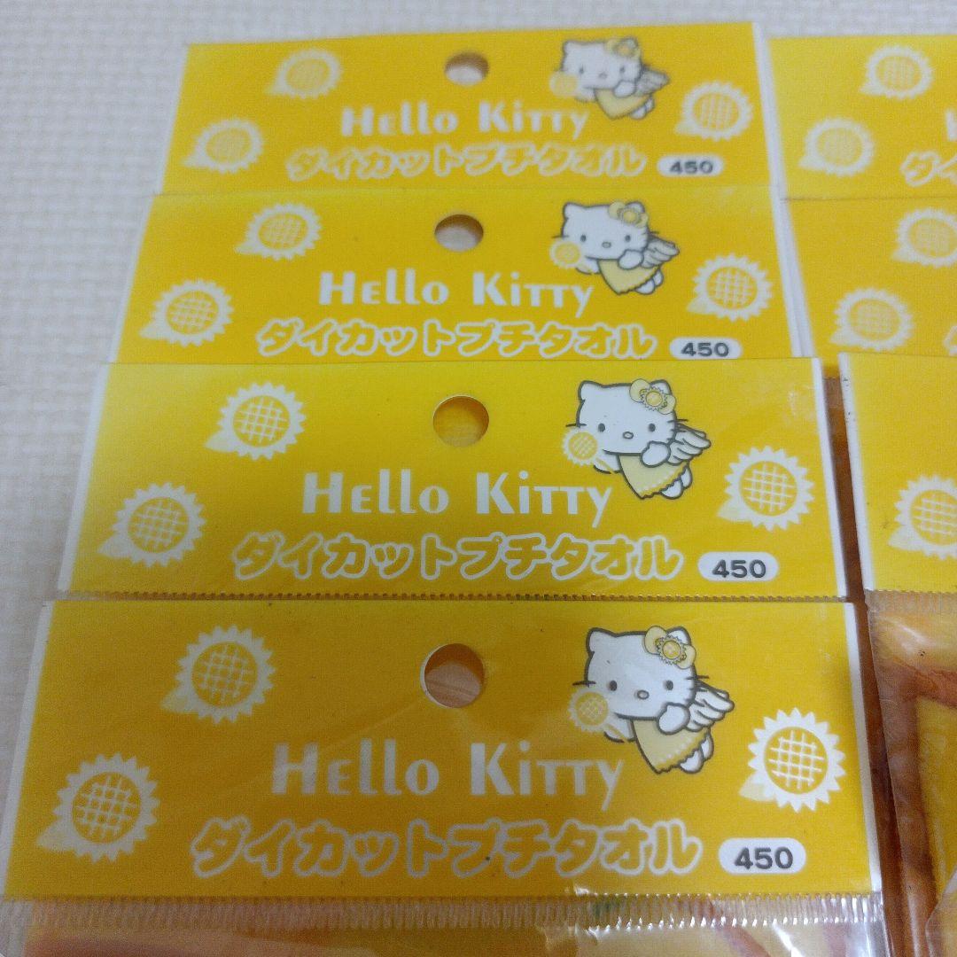 サンリオ　平成レトロ　エンジェルキティ　ひまわり　ハンドタオル　ダイカット