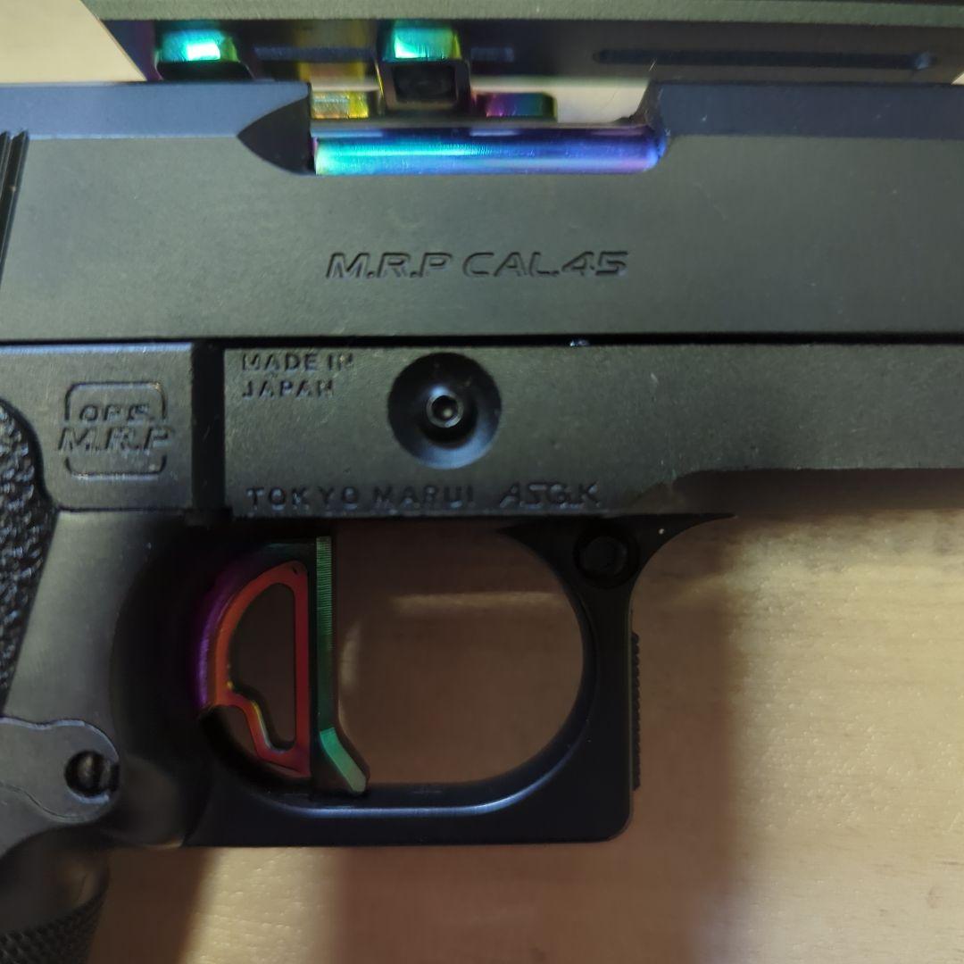 東京マルイ M.R.P CAL.45 カスタム品 ガスガン