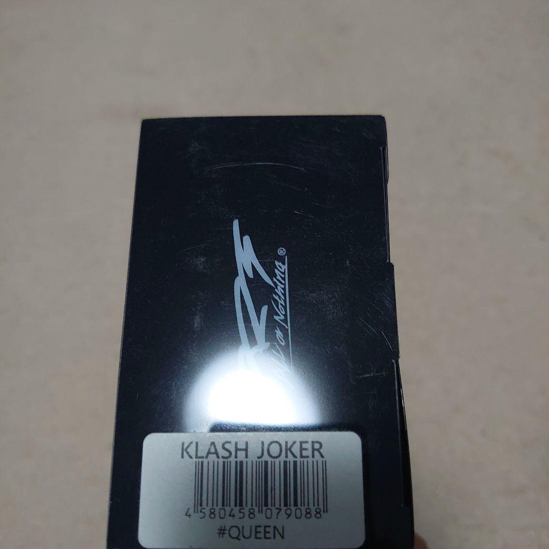 クラッシュ9 クイーンセット