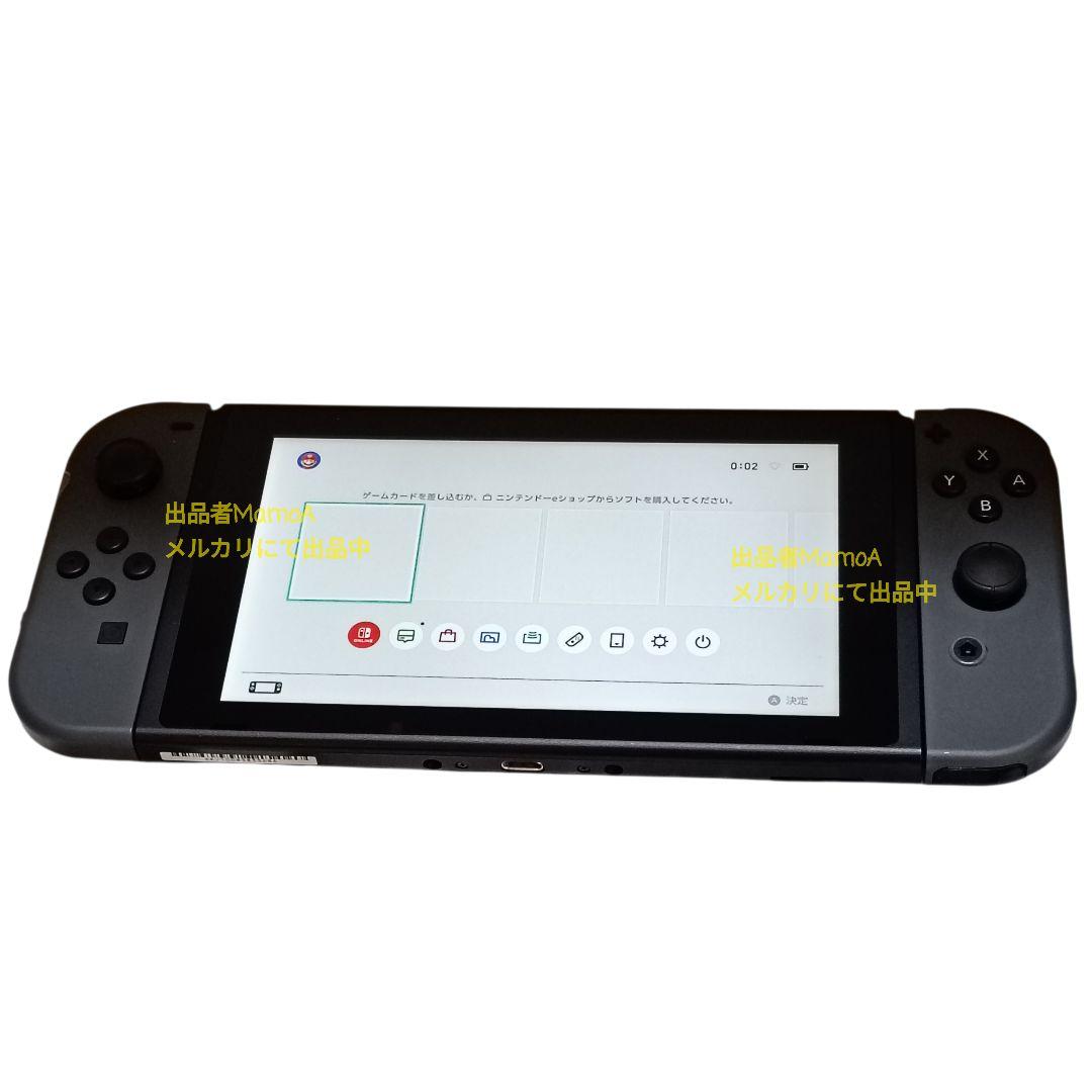 任天堂Switch　本体　Joy-Con　充電グリップ